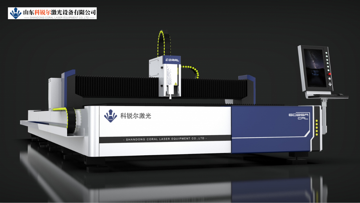 激光切割機(jī)常見(jiàn)故障處理方法